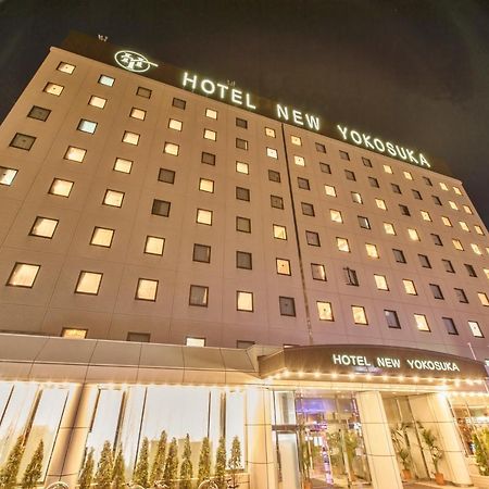 Hotel New Yokosuka Exterior photo