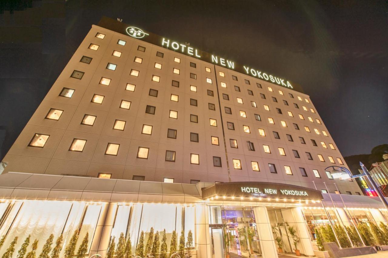 Hotel New Yokosuka Exterior photo